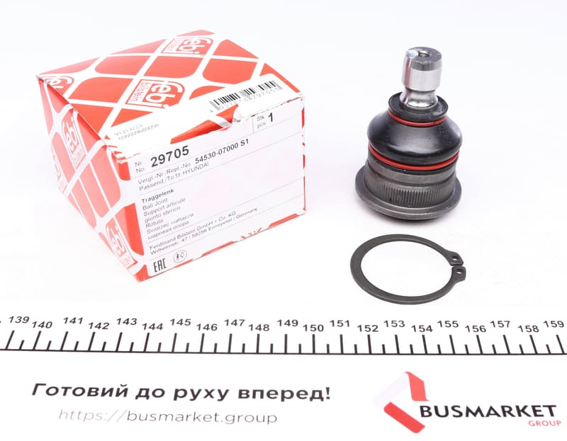 Опора кульова (передня/знизу) Hyundai I10 08-13/ Kia Picanto 04- FEBI BILSTEIN