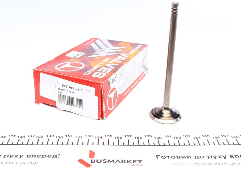 Клапан (випуск) Citroen Jumper/Peugeot Boxer 2.5D 94-02 (36.9x7x127.5) (азотований) AMP