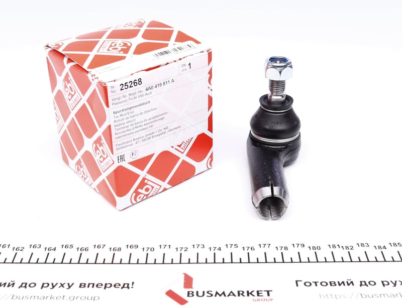 Наконечник тяги рульової (L) Audi 100 (4A/C4) 2.0-4.2 90-94 (L=75mm) FEBI BILSTEIN