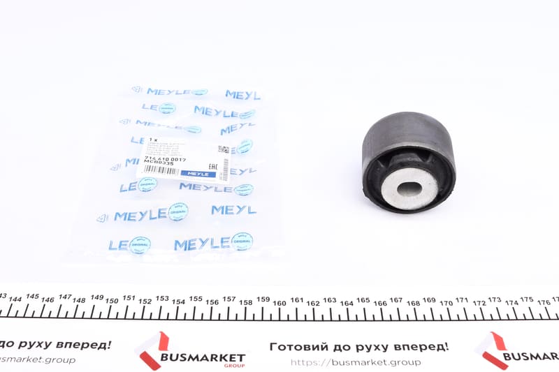 Сайлентблок важеля (переднього/ззаду) Ford Fiesta VI/Mazda 2 07- MEYLE