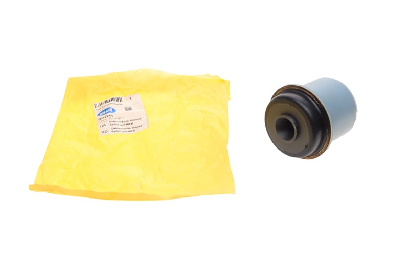 Сайлентблок балки (задней) Audi A6/ VW Passat 96- (L) BELGUM PARTS
