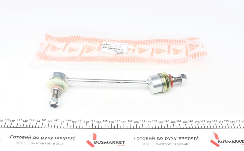 Тяга стабілізатора (переднього) Land Rover Freelander 97-06 (L=192.2mm) ASMETAL