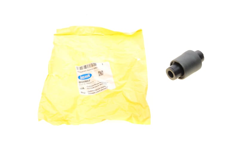 Сайлентблок рычага (заднего) Mitsubishi Galant 92-96 (34.9x12x65) (поперечного) BELGUM PARTS