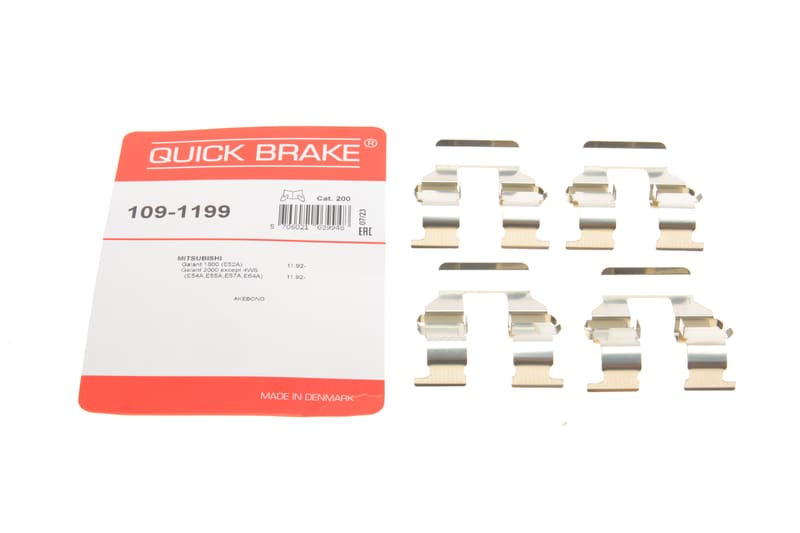 Планка супорта (переднього) прижимна (к-кт) Mitsubishi Pajero/Galant VII/VIII 92-07 (Akebono) QUICK BRAKE