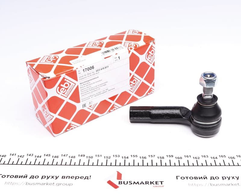 Наконечник тяги рулевой (L) VW Caddy II 1.4-1.9D 94-04 FEBI BILSTEIN