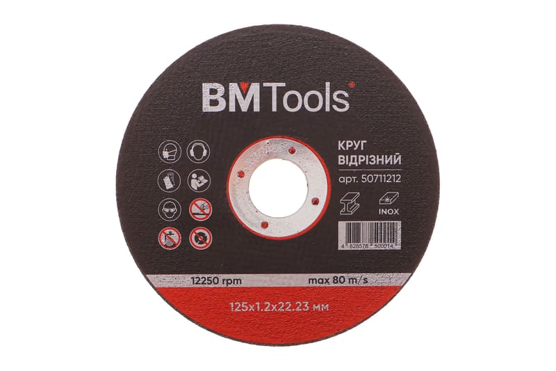 Круг відрізний 125x1,2x22,23 мм BM TOOLS