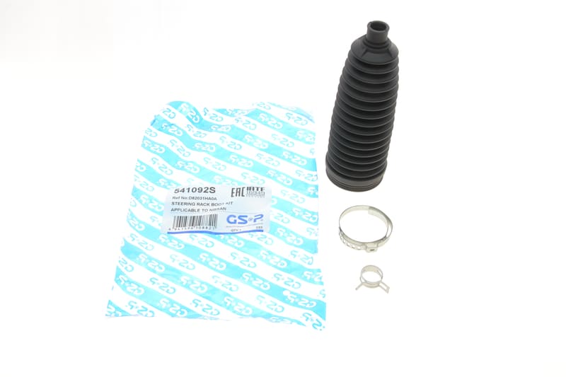 Пыльник рейки рулевой Nissan Micra IV 10- GSP