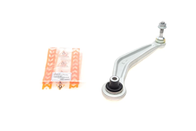 Рычаг подвески (задний/сверху) (R) BMW 5 (E39) 95- M47/M52/M54/M57/M62/N52 ASMETAL