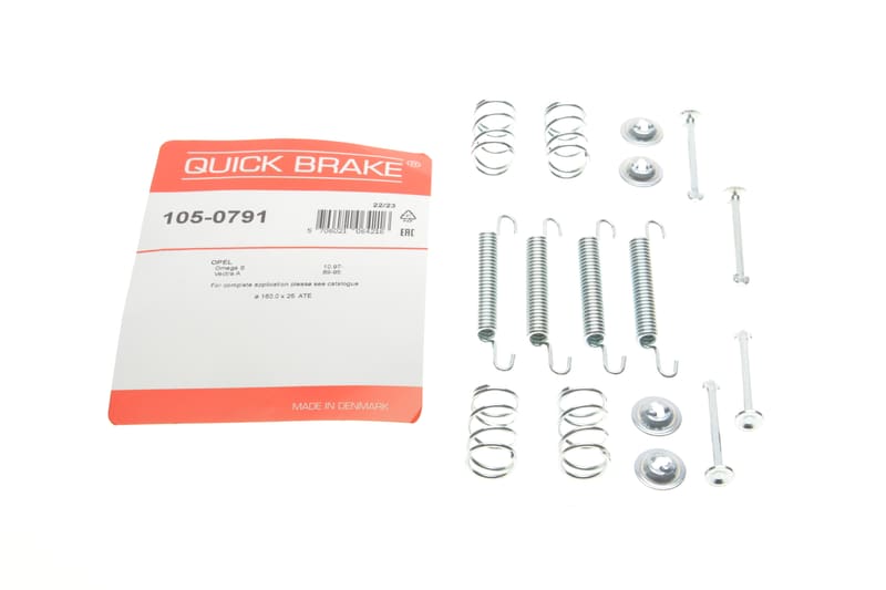 Комплект пружинок колодок ручника Opel Omega B/Vectra A 89- (Ate) QUICK BRAKE