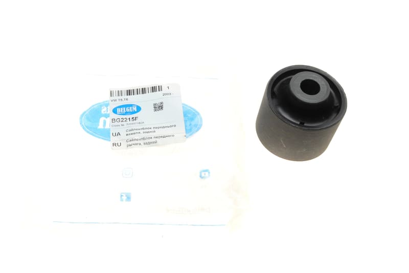 Сайлентблок важеля (переднього/ззаду) VW T5 03- (60.5x14x43x64) BELGUM PARTS