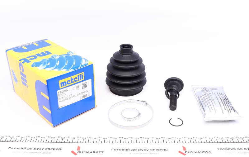 (к-кт) Пыльник шруса (наружный) BMW 1 (F20/21)/2 (F22/87)/3 (F30/31/F80/F34)/4 (F36) 12- (22x75x112) METELLI