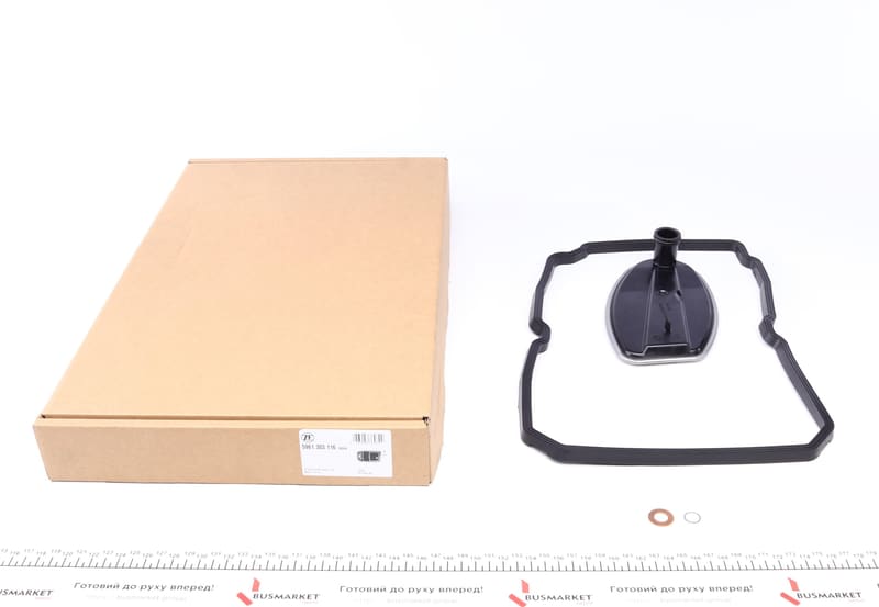 Комплект для заміни оливи АКПП MB Sprinter 903-905 95-06 ZF