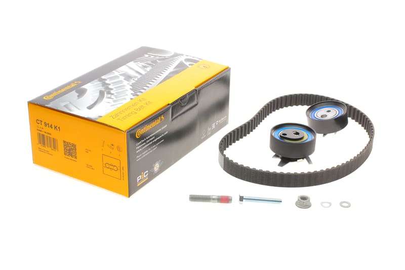 Комплект ГРМ VW LT 96-06/VW T4 2.5TDI 91-03 (20.8x81z) CONTINENTAL
