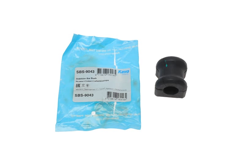 Втулка стабілізатора (заднього) Toyota Avensis 03-08 (d=18.4mm) KAVO PARTS