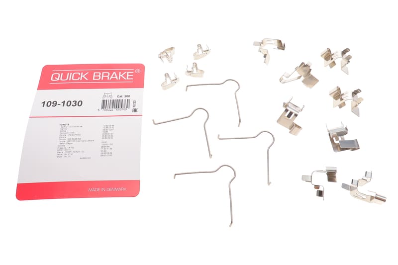 Планка супорта (переднього) прижимна (к-кт) Toyota Camry/Carina IV-V/Corolla 82-00 (Akebono) QUICK BRAKE