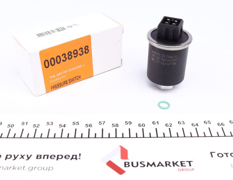 Клапан компрессора кондиционера VW Passat/Audi A4/A6 1.6-4.2 94- NRF