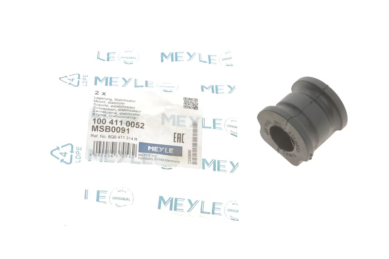 Втулка стабилизатора (переднего) VW Polo/Skoda Roomster/Fabia 99- (d=18mm) MEYLE
