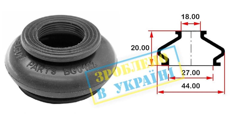 Пильник опори кульової рульового наконечника (універсальний) (27х18x20) BELGUM PARTS