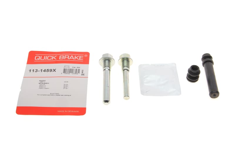 Направляюча супорта (переднього/к-кт) Mazda CX-7/CX-9 07-/Mitsubishi Pajero 00- QUICK BRAKE
