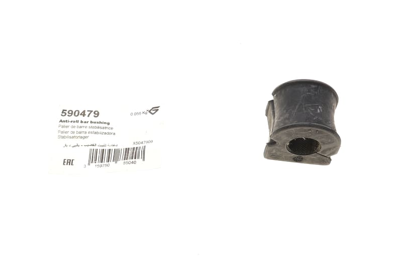 Втулка стабилизатора (переднего/внутренняя) Fiat Panda II 03-13 (d=19,5mm) HUTCHINSON