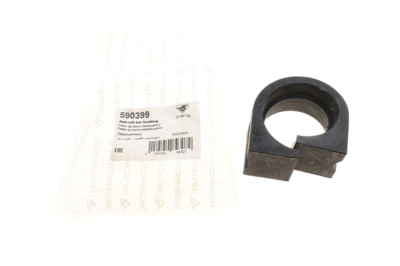 Втулка стабилизатора (переднего) BMW 5 (E60/E61)/6 (E64/E63) 01-10 (d=58,5mm) HUTCHINSON