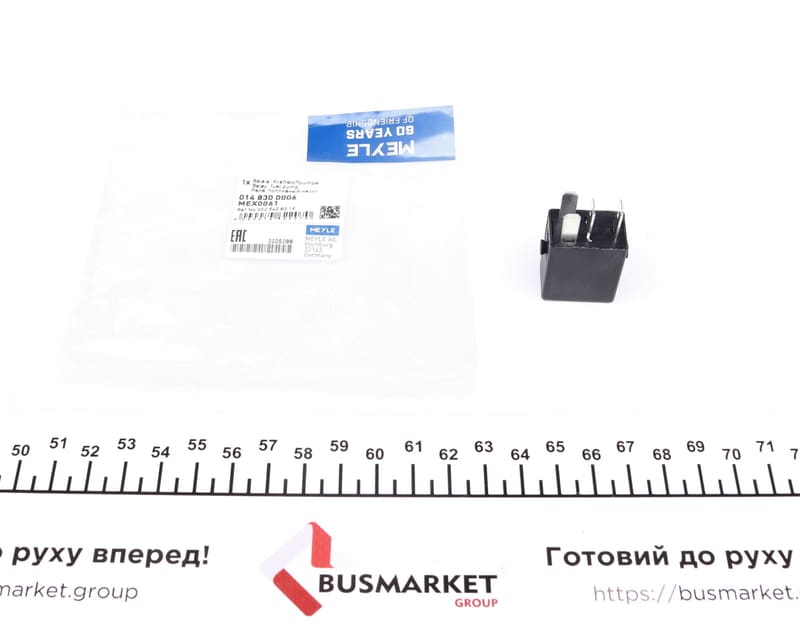 Реле поворотів MB A-клас/C-клас/CLK-клас/E-клас/G-клас/GL-клас/M-клас/R-клас/S-клас 92- MEYLE