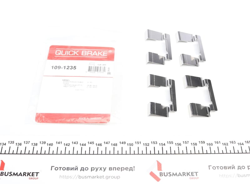 Планка супорта (переднього) прижимна (к-кт) Nissan Almera/Primera 96- QUICK BRAKE