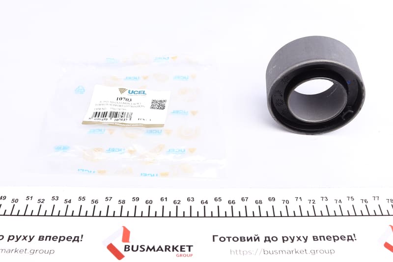Сайлентблок балки (задньої) Renault Megane I 96-03 (43x77x35) UCEL
