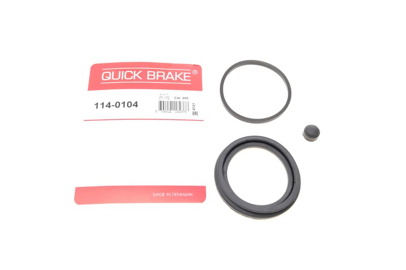 Ремкомплект супорта (переднього) Nissan Juke 10- (d=57mm) (Nissin) QUICK BRAKE