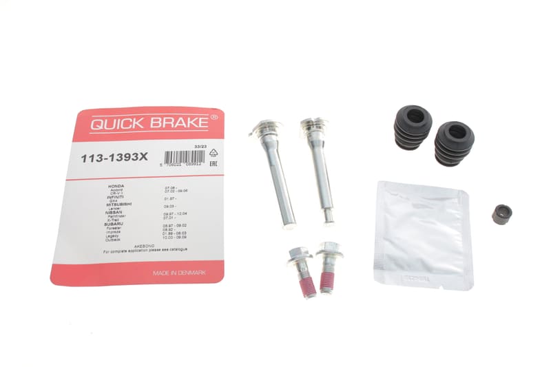 Направляюча супорта (переднього/к-кт) Nissan X-Trail/Subaru Forester 98-13 (Akebono) QUICK BRAKE