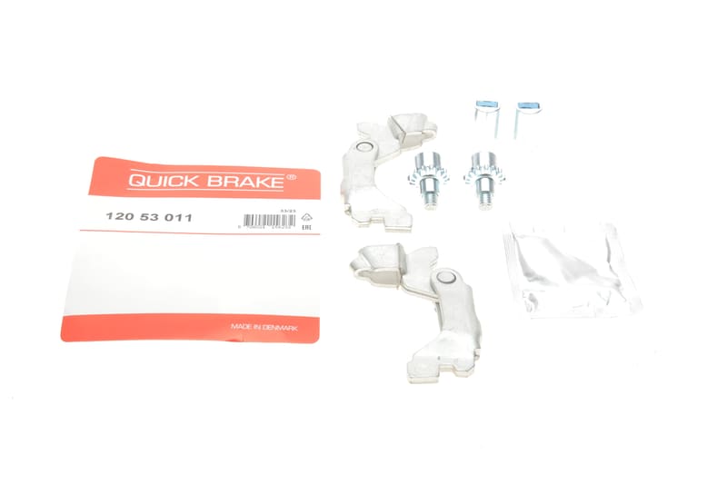 Тріскачка колодок ручника Citroen Jumper/Fiat Ducato/ Peugeot Boxer 06- (к-кт) QUICK BRAKE