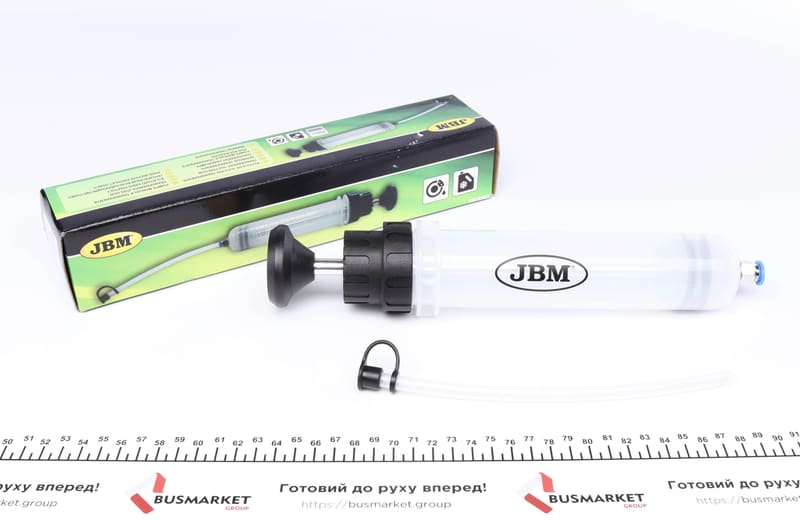 Міні-шприц 200 мл з гнучким шлангом 200 мм JBM