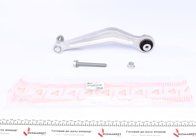 Рычаг подвески (задний/сверху) (R) BMW 5 (E60/61) 03-10 ASMETAL