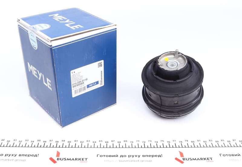 Подушка двигуна (передня) (R) MB E-class (W211) 2.2D 02-08 MEYLE