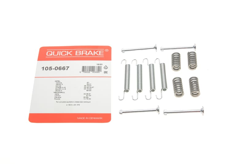 Комплект пружинок колодок ручника Opel Omega B/Vectra A 1.8-3.0 86-94 (Ate) QUICK BRAKE