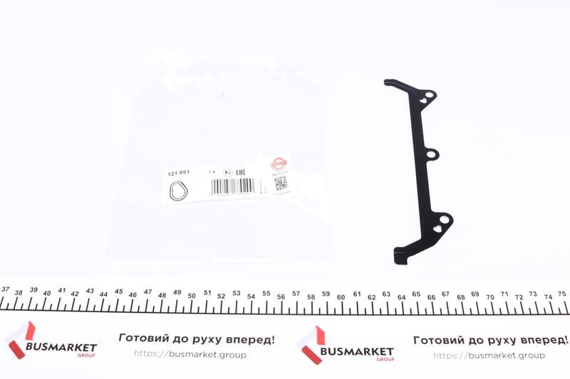 Прокладка крышки ГРМ Audi A4/A5/A6/A7/A8/Q7/Porsche Cayenne/VW Touareg 3.0D 07- (1-3 цилиндр) ELRING