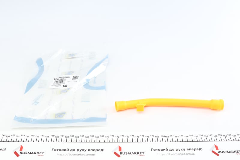 Втулка щупа масляного направляюча VW Bora/Golf IV/Polo 1.6/1.8T 95-06 IMPERGOM