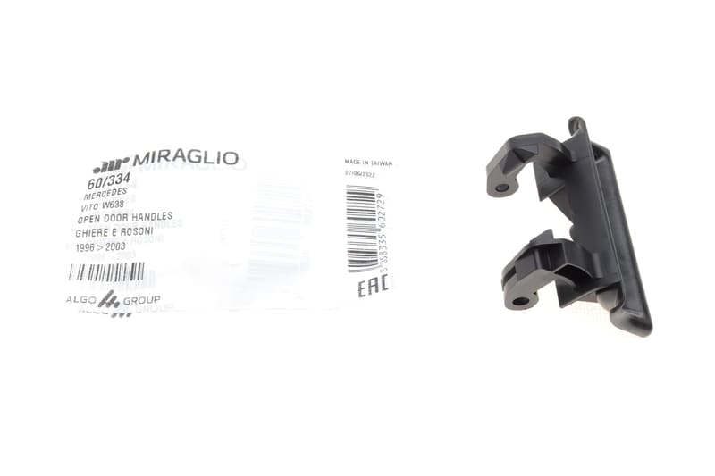 Ручка двери (задней/ляда) MB Vito (W638) 96-03 MIRAGLIO
