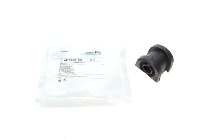 Втулка стабілізатора (переднього) Subaru Forester 08-/Outback 09- (d=16mm) BLUE PRINT