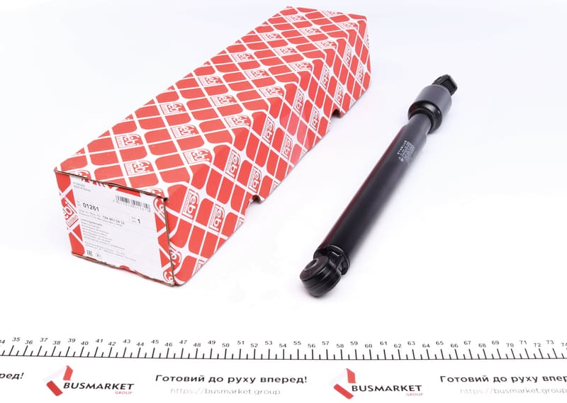 Амортизатор рульового управління MB (W124/W201/W202) 82- FEBI BILSTEIN
