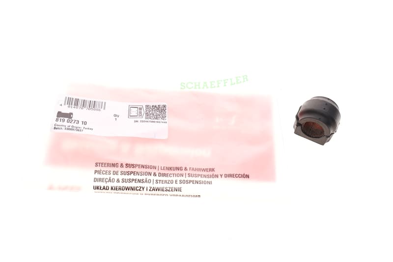 Втулка стабілізатора (заднього) Mini Cooper 06-16 (d=17mm) FAG