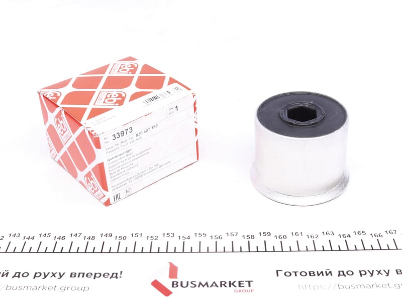 Сайлентблок важеля (переднього/ззаду) Audi A3 (8P1) S3/Seat Leon 2.0TFSI 06-12 FEBI BILSTEIN