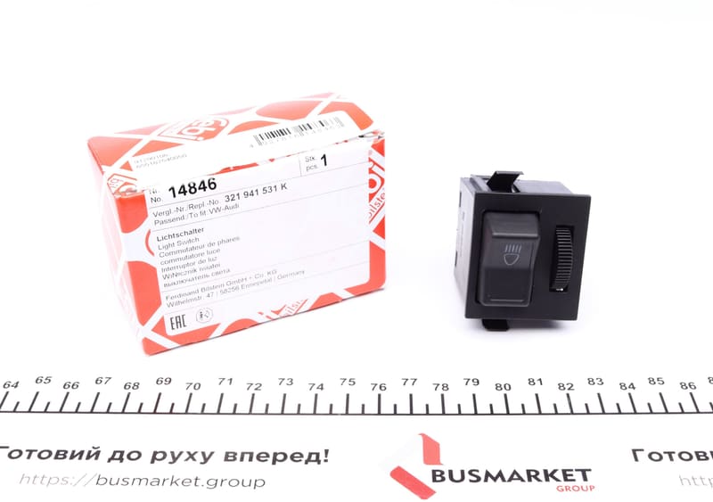 Выключатель светового сигнала с реле VW Passat 80-88 FEBI BILSTEIN