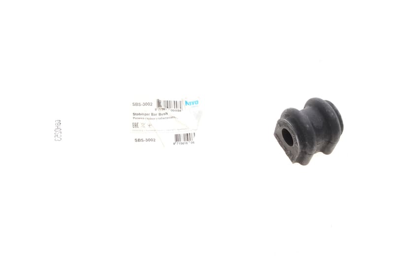 Втулка стабилизатора (заднего) Hyundai Sonata V 2.0 CRDI 05-10 (d=15mm) KAVO PARTS