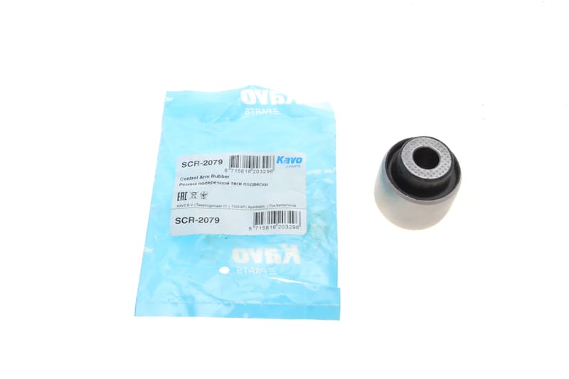 Сайлентблок рычага (заднего/снизу/внутри) Honda Civic VII 1.4 16V 01-05 KAVO PARTS