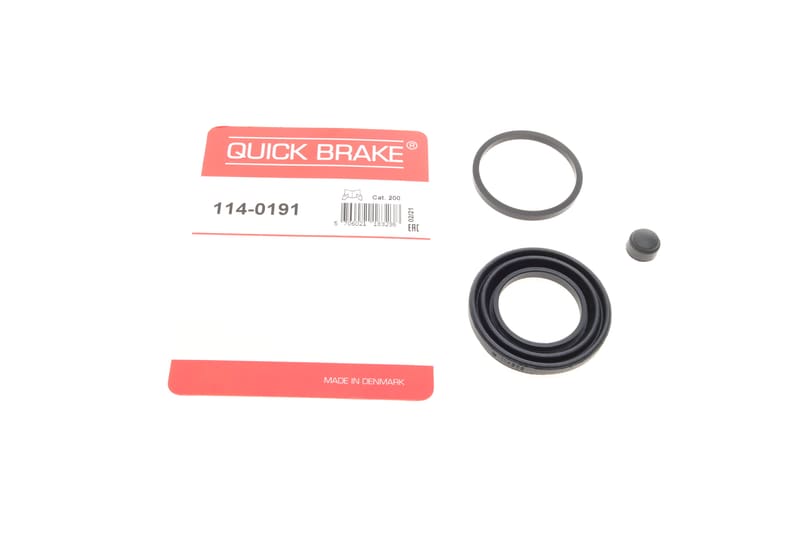 Ремкомплект суппорта (заднего) Mazda CX-7/9 07- (d=43mm) ) (Mazda) QUICK BRAKE