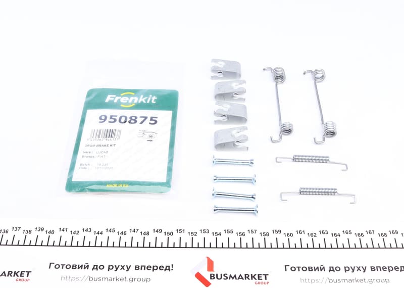 Комплект пружинок колодок ручника Citroen Jumper/Fiat Ducato 06- (Bendix) (172x41) FRENKIT