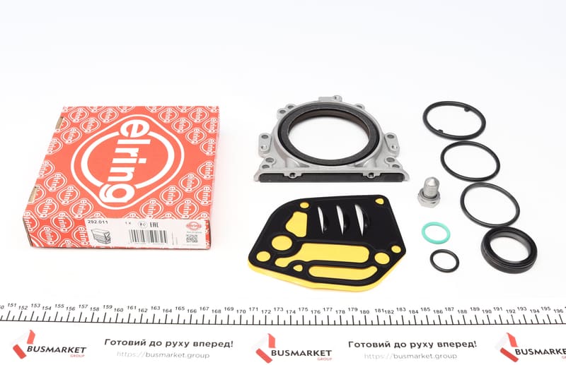 Комплект прокладок (нижній) VW Passat 1.8T/2.0LPG 95-15 ELRING