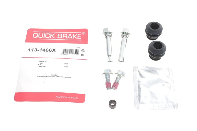 Направляющая суппорта (заднего/к-кт) Hyundai Tucson/i30/ix35/Kia Sportage 07- QUICK BRAKE