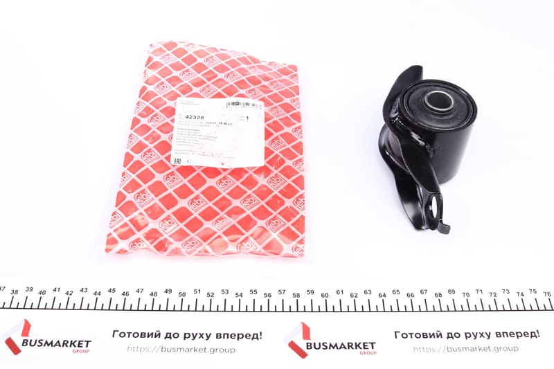 Сайлентблок важеля (переднього/ззаду) Mazda 626/MX-6/Xedos 6 IV 87-05 (L) FEBI BILSTEIN